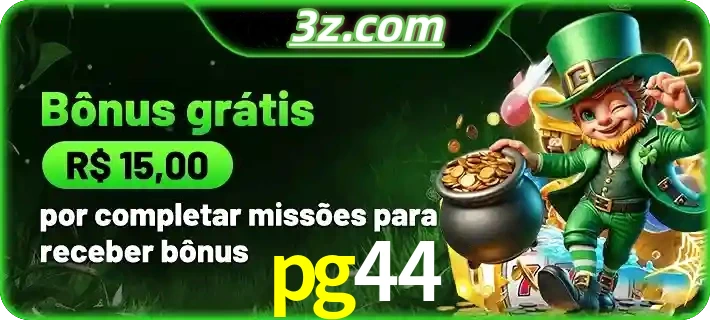 Baixar Aplicativo